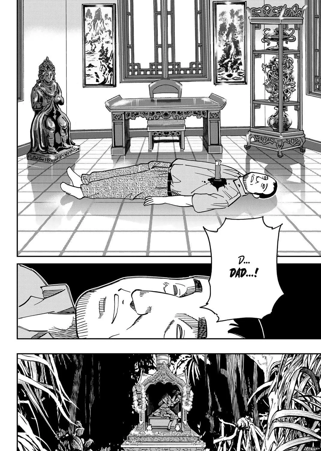 Read Q.E.D. iff chapter 35 image 82 on Lezhin