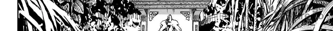 Read Q.E.D. iff chapter 35 image 83 on Lezhin