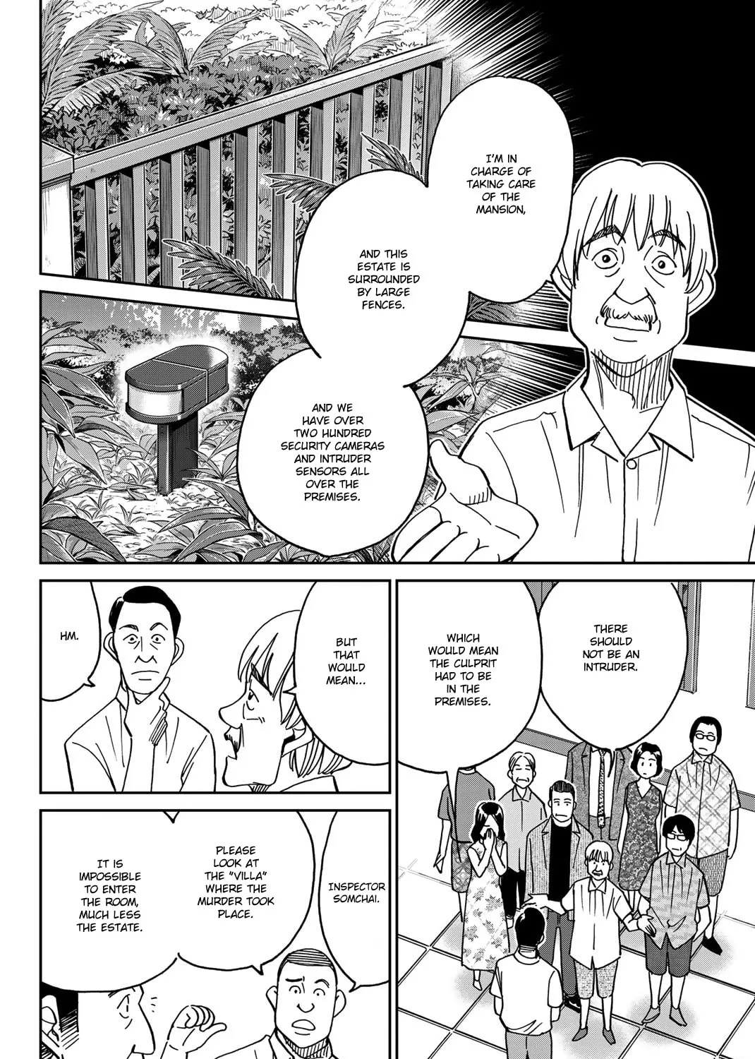 Read Q.E.D. iff chapter 35 image 86 on Lezhin