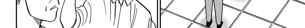Read Q.E.D. iff chapter 35 image 87 on Lezhin