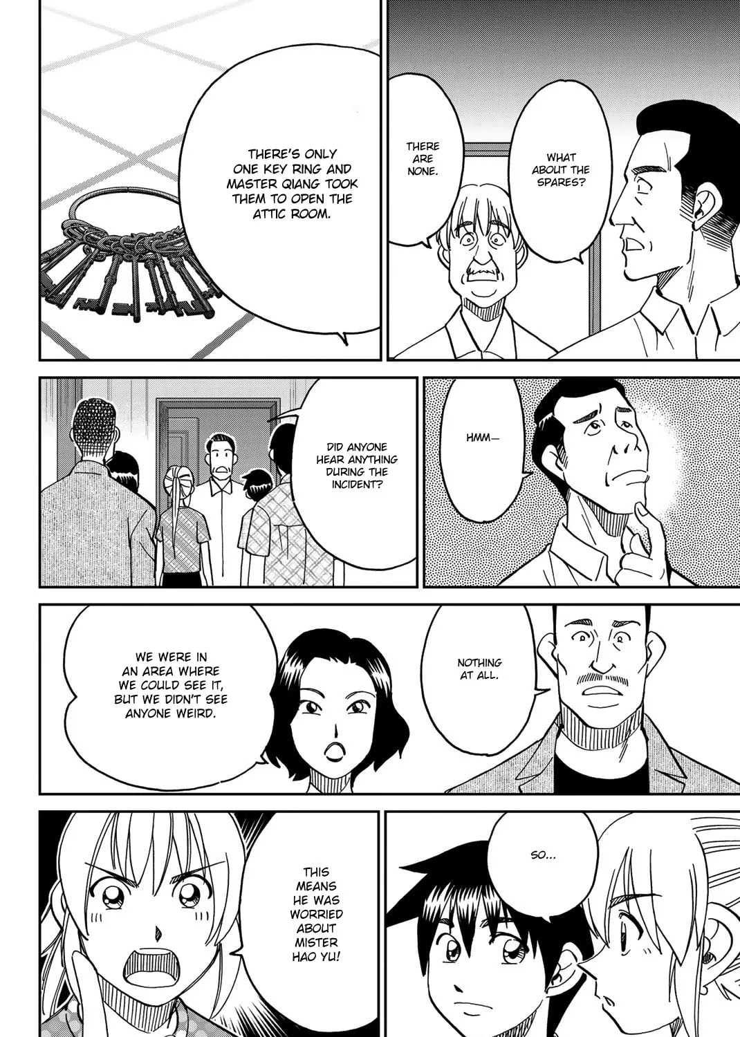 Read Q.E.D. iff chapter 35 image 90 on Lezhin