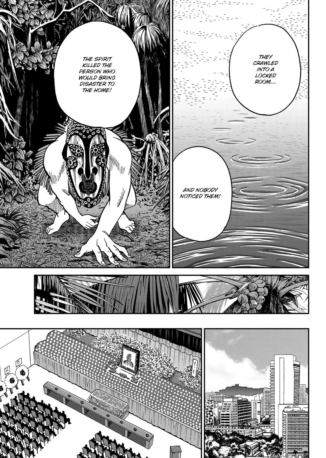 Read Q.E.D. iff chapter 35 image 92 on Lezhin