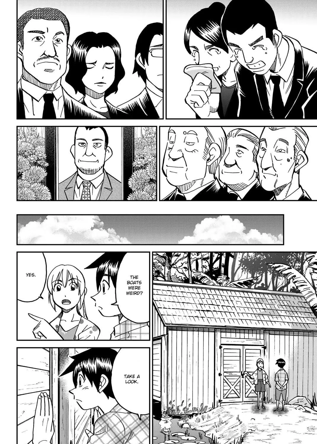 Read Q.E.D. iff chapter 35 image 94 on Lezhin