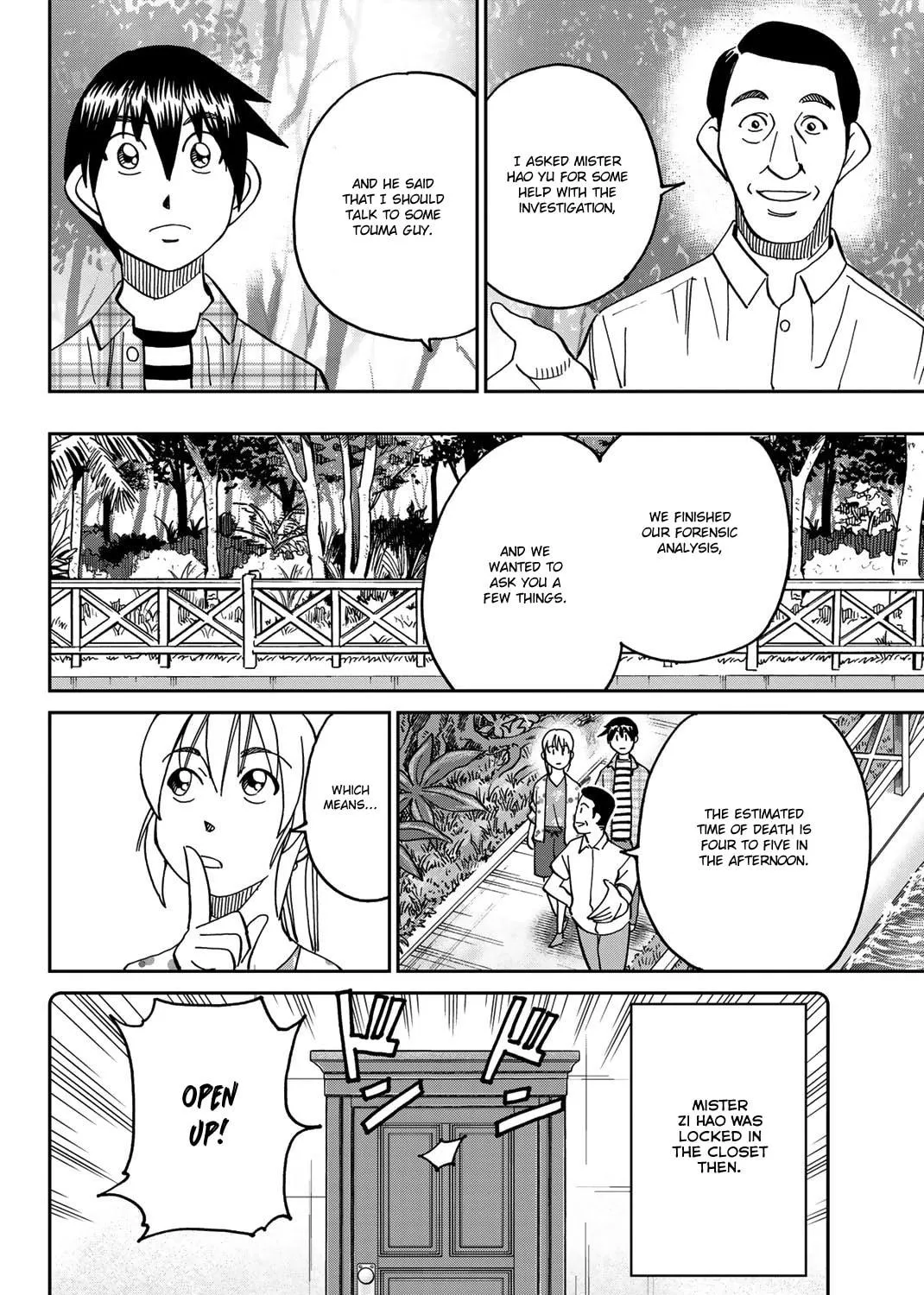 Read Q.E.D. iff chapter 35 image 98 on Lezhin