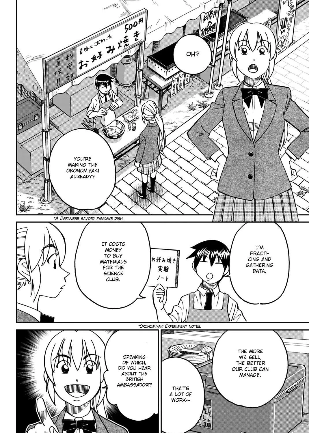 Read Q.E.D. iff chapter 36 image 10 on Lezhin