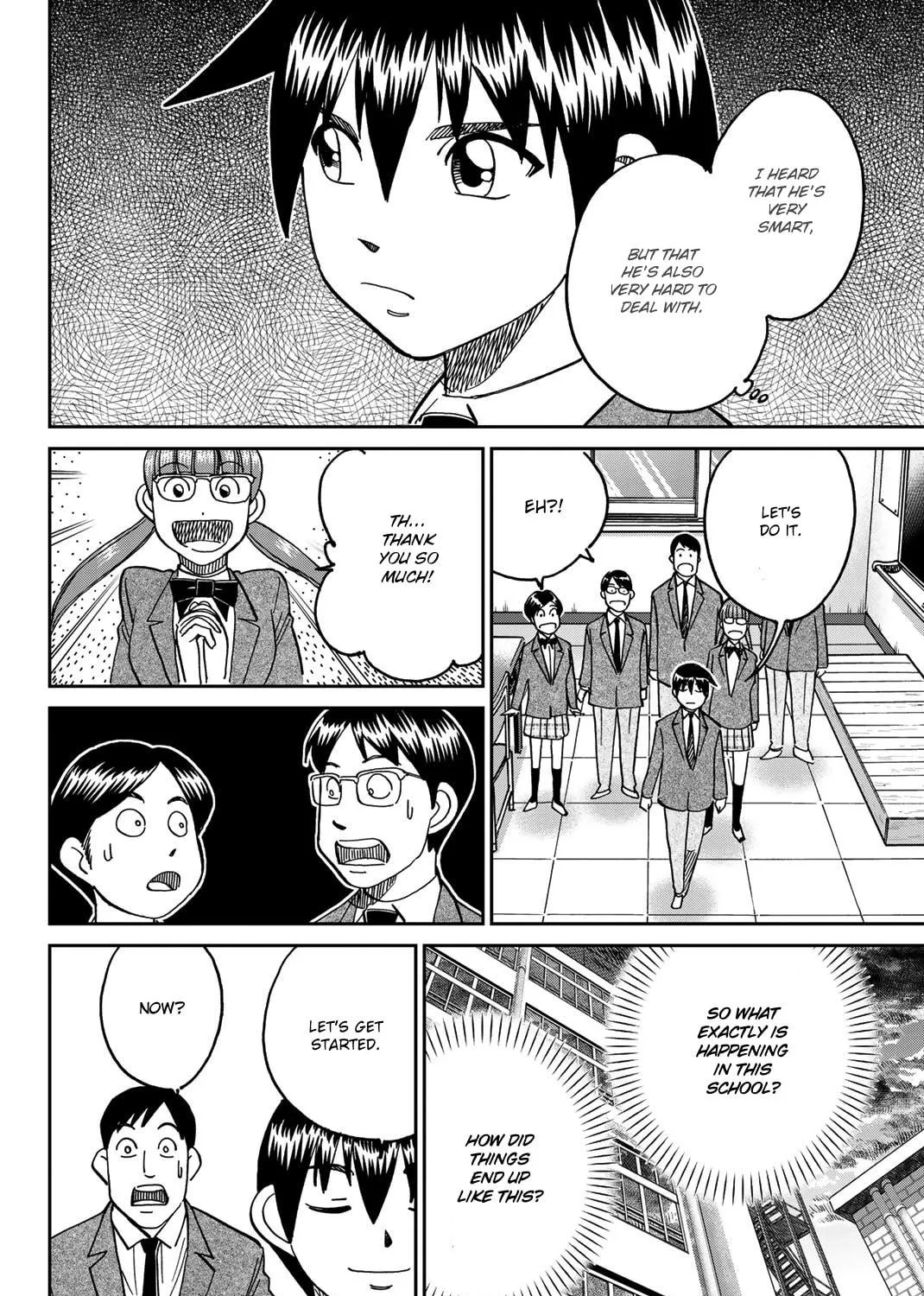 Read Q.E.D. iff chapter 36 image 108 on Lezhin