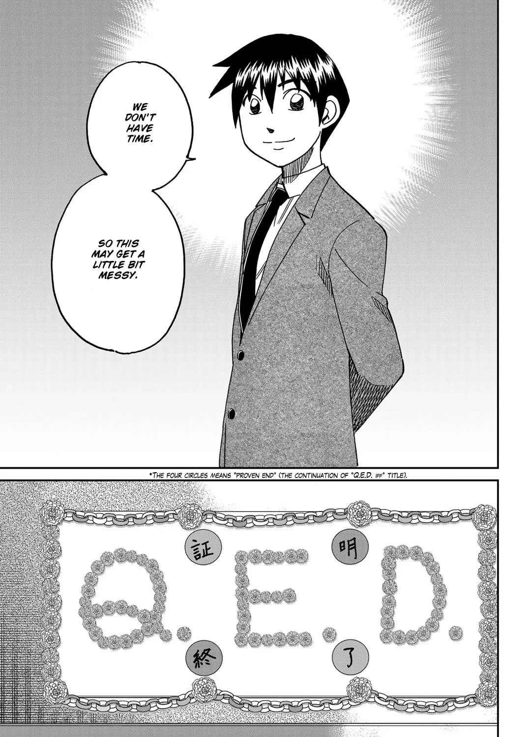 Read Q.E.D. iff chapter 36 image 110 on Lezhin