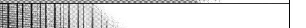 Read Q.E.D. iff chapter 36 image 111 on Lezhin