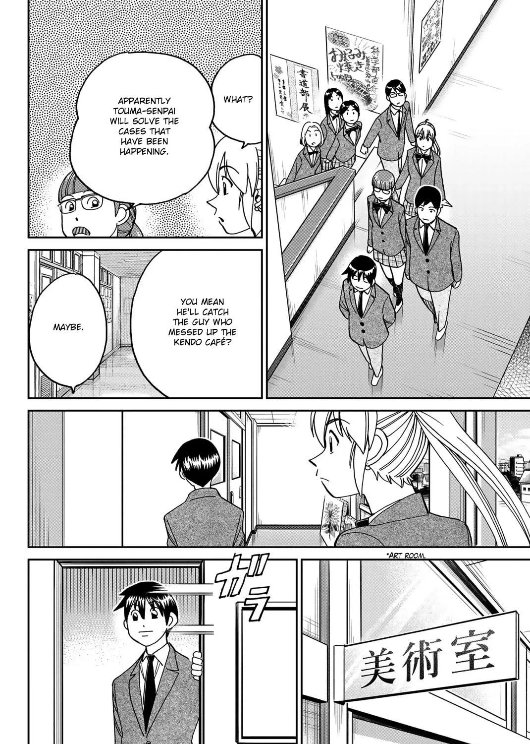 Read Q.E.D. iff chapter 36 image 112 on Lezhin