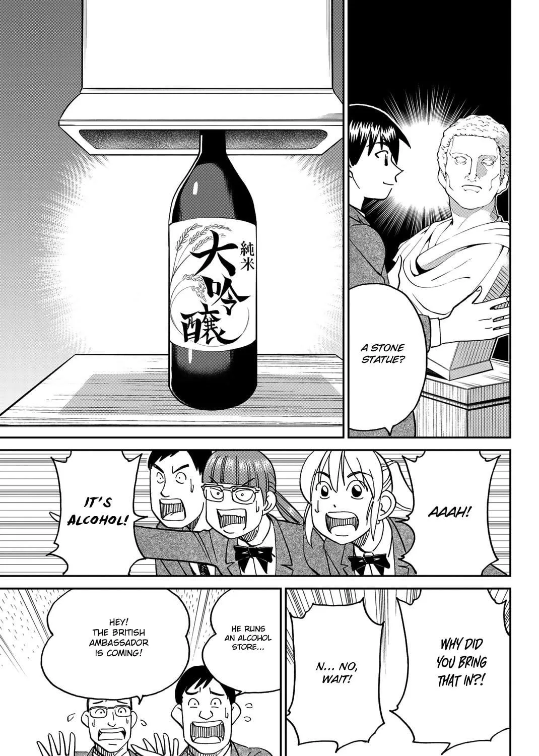 Read Q.E.D. iff chapter 36 image 118 on Lezhin