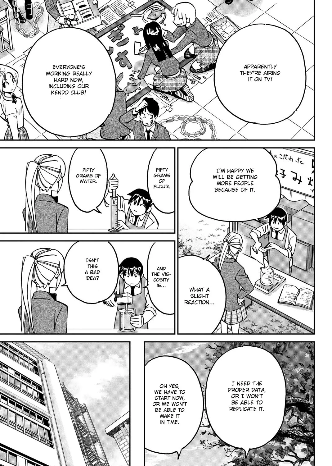 Read Q.E.D. iff chapter 36 image 12 on Lezhin