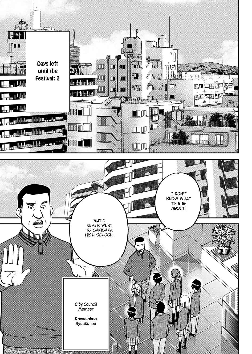 Read Q.E.D. iff chapter 36 image 126 on Lezhin