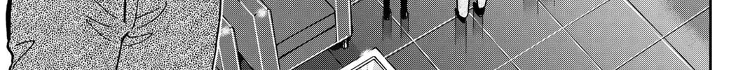 Read Q.E.D. iff chapter 36 image 127 on Lezhin