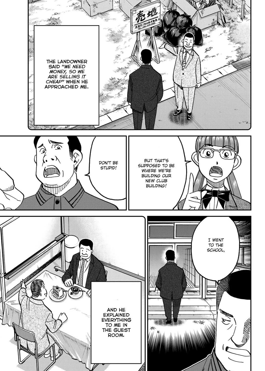 Read Q.E.D. iff chapter 36 image 130 on Lezhin