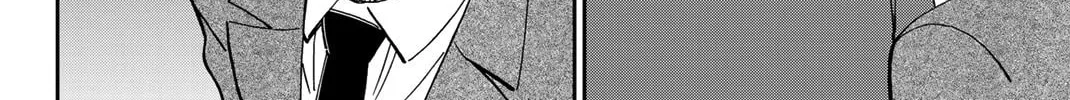 Read Q.E.D. iff chapter 36 image 133 on Lezhin