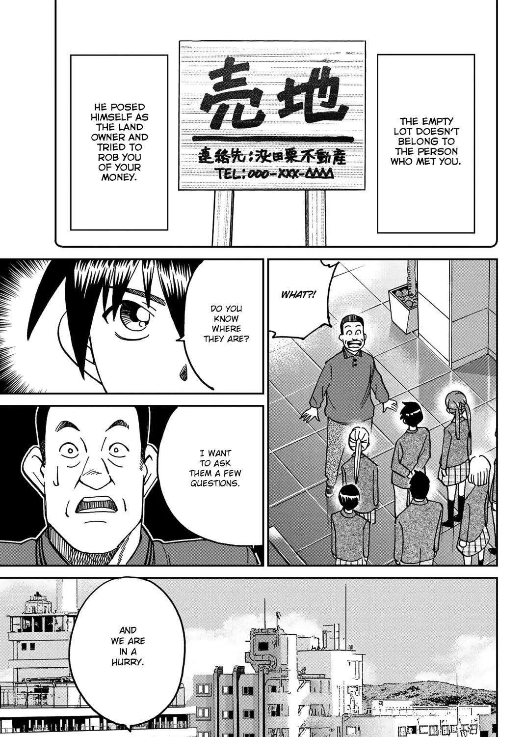 Read Q.E.D. iff chapter 36 image 134 on Lezhin