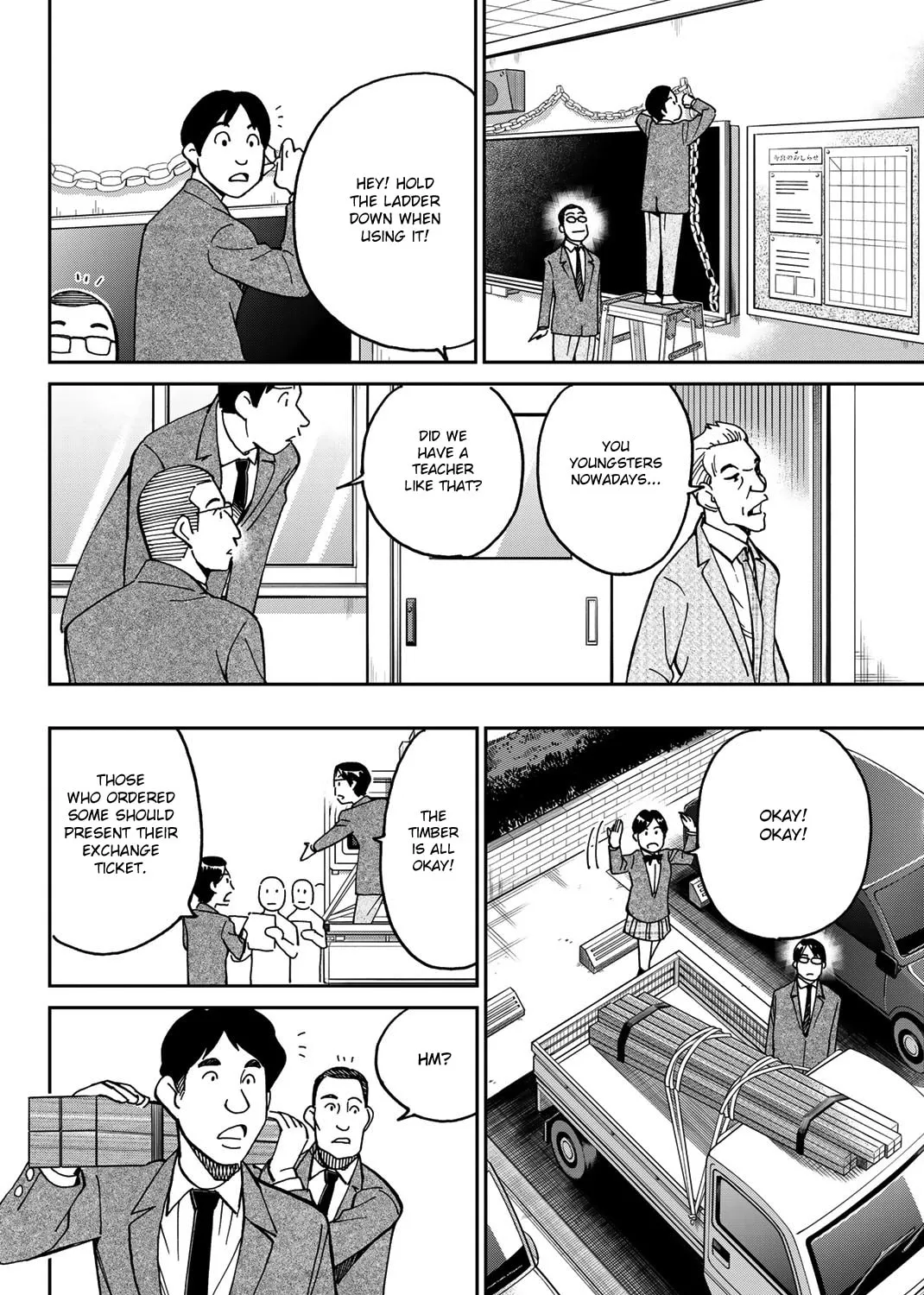 Read Q.E.D. iff chapter 36 image 14 on Lezhin