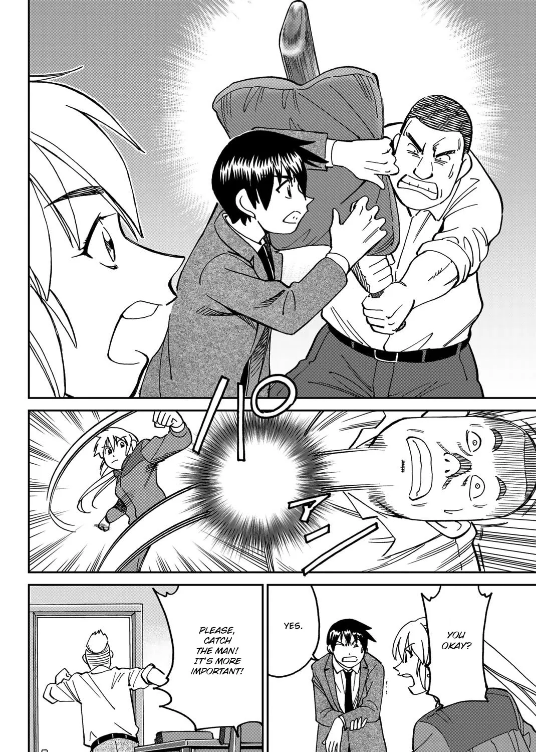 Read Q.E.D. iff chapter 36 image 140 on Lezhin