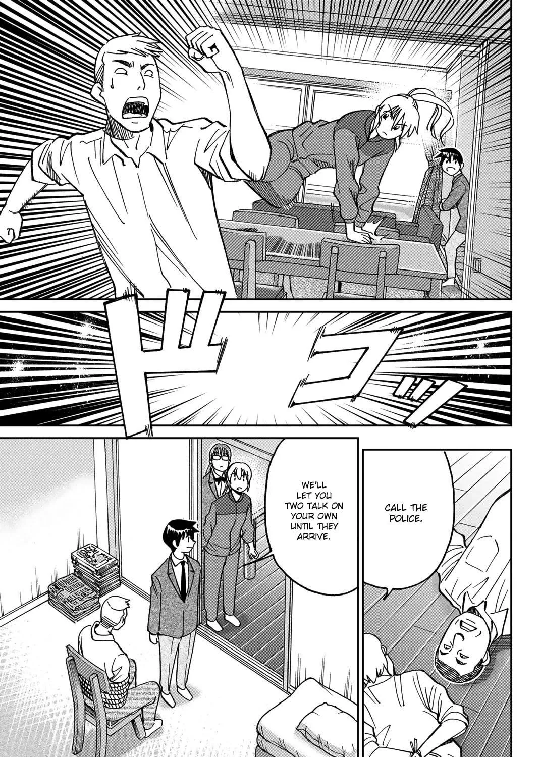 Read Q.E.D. iff chapter 36 image 142 on Lezhin