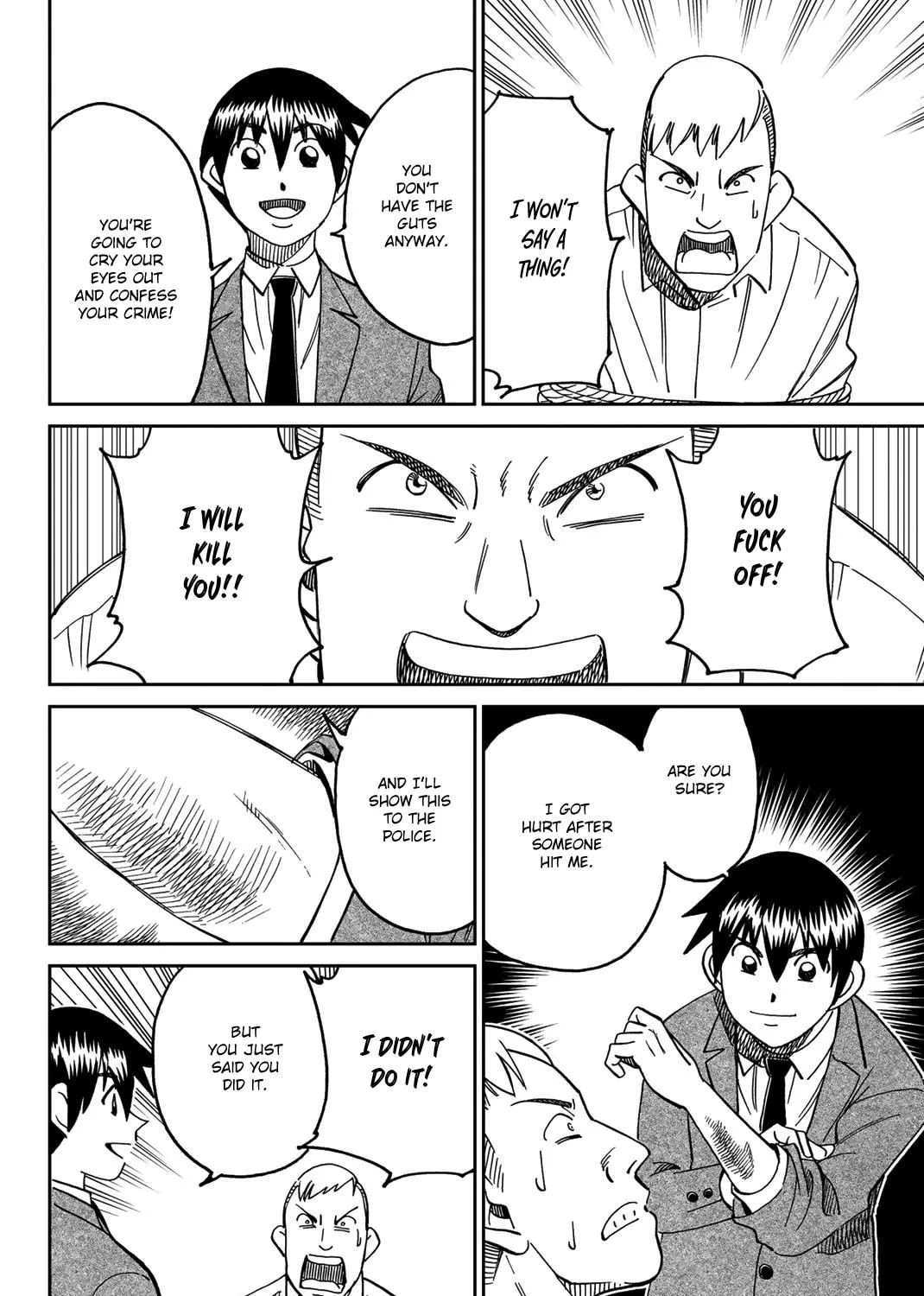 Read Q.E.D. iff chapter 36 image 144 on Lezhin