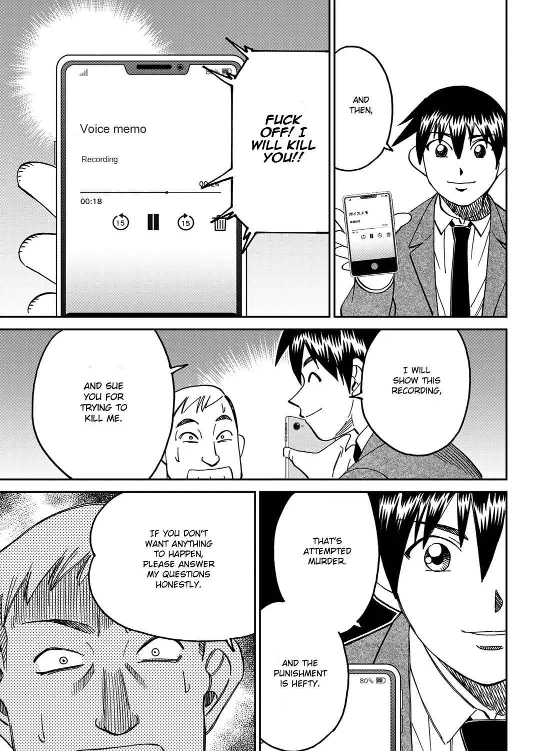 Read Q.E.D. iff chapter 36 image 146 on Lezhin