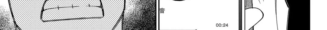 Read Q.E.D. iff chapter 36 image 147 on Lezhin