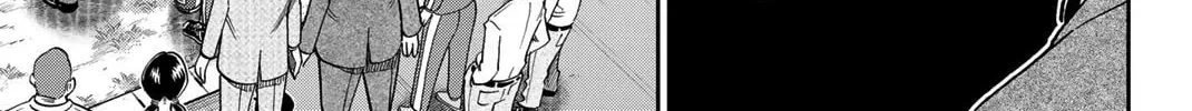 Read Q.E.D. iff chapter 36 image 151 on Lezhin