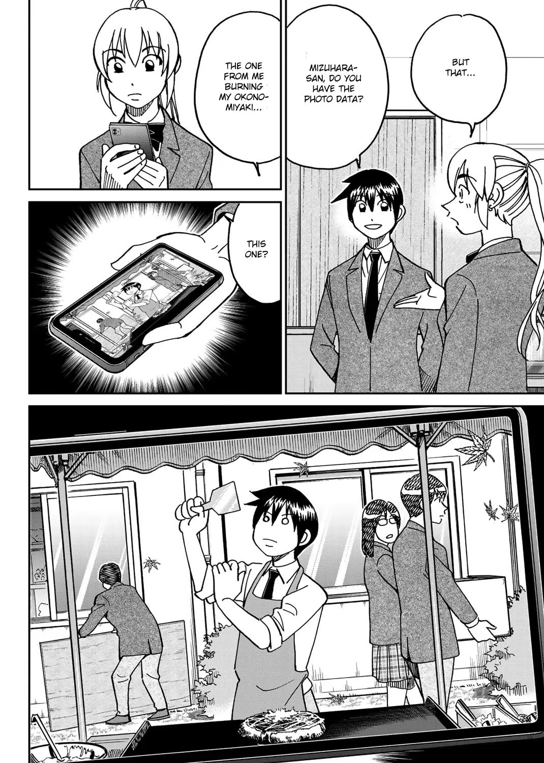 Read Q.E.D. iff chapter 36 image 156 on Lezhin