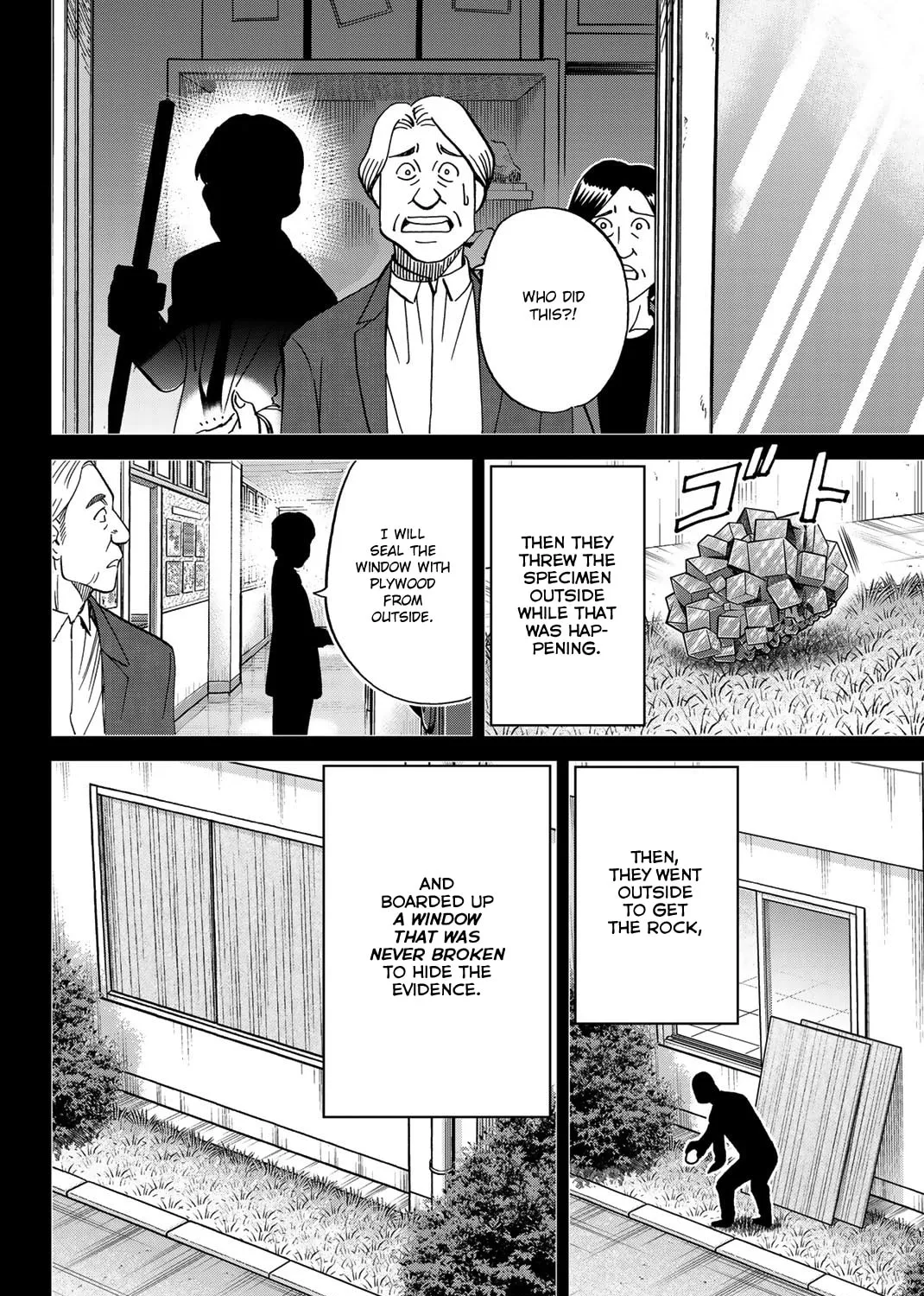 Read Q.E.D. iff chapter 36 image 164 on Lezhin
