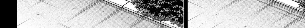 Read Q.E.D. iff chapter 36 image 165 on Lezhin
