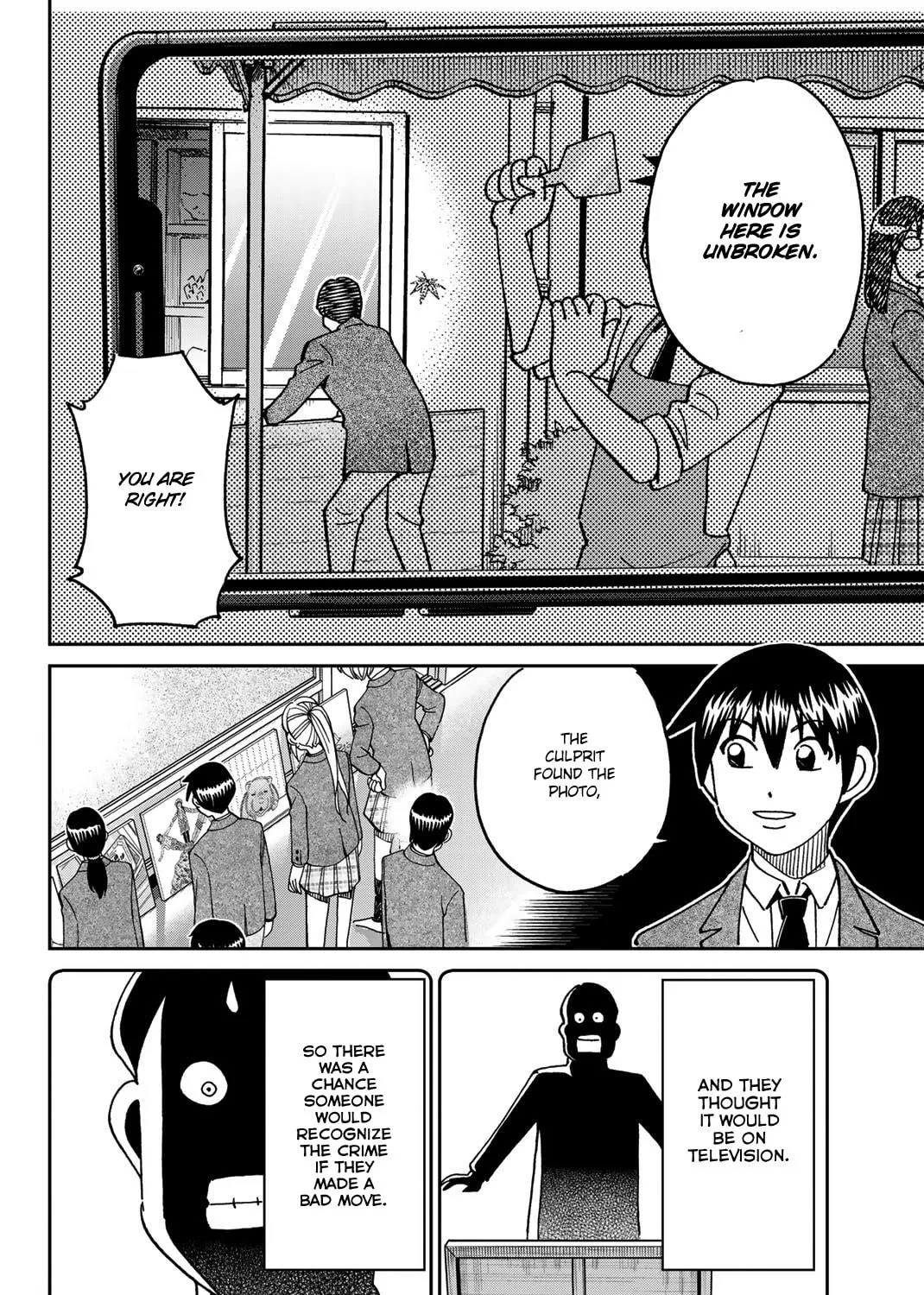 Read Q.E.D. iff chapter 36 image 168 on Lezhin