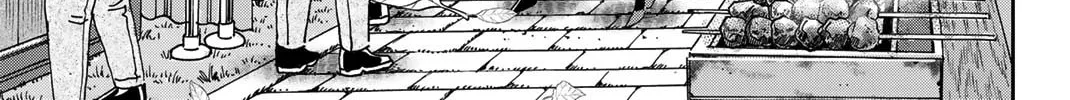 Read Q.E.D. iff chapter 36 image 175 on Lezhin