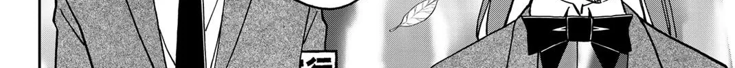 Read Q.E.D. iff chapter 36 image 177 on Lezhin