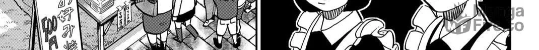 Read Q.E.D. iff chapter 36 image 179 on Lezhin