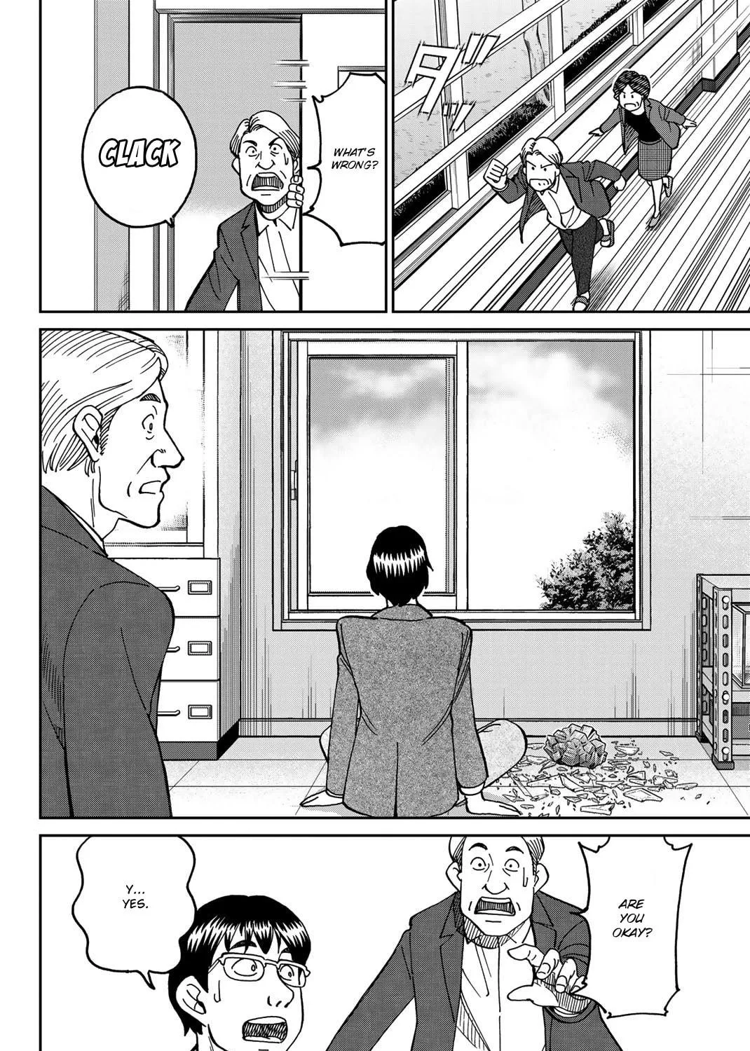 Read Q.E.D. iff chapter 36 image 18 on Lezhin