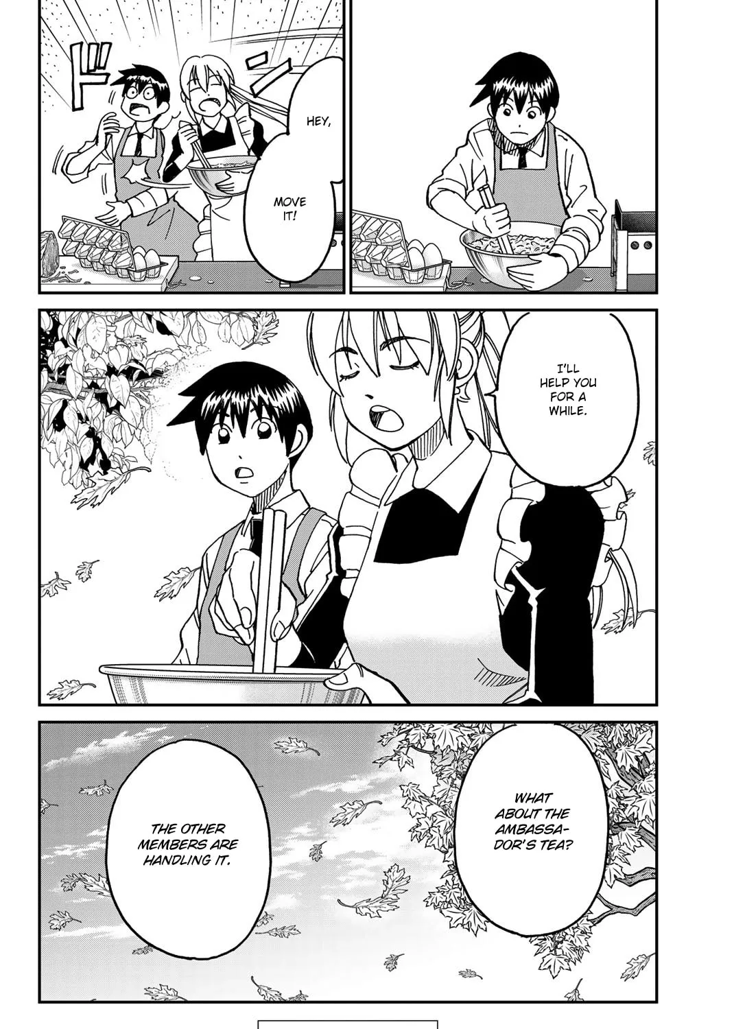 Read Q.E.D. iff chapter 36 image 180 on Lezhin