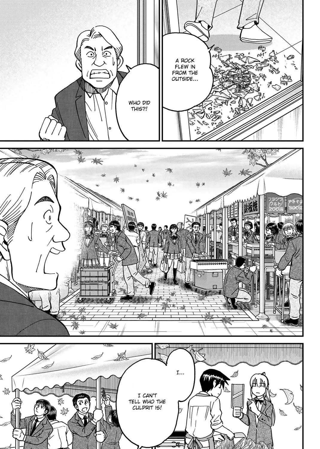 Read Q.E.D. iff chapter 36 image 20 on Lezhin