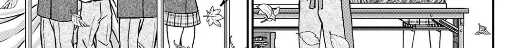 Read Q.E.D. iff chapter 36 image 21 on Lezhin