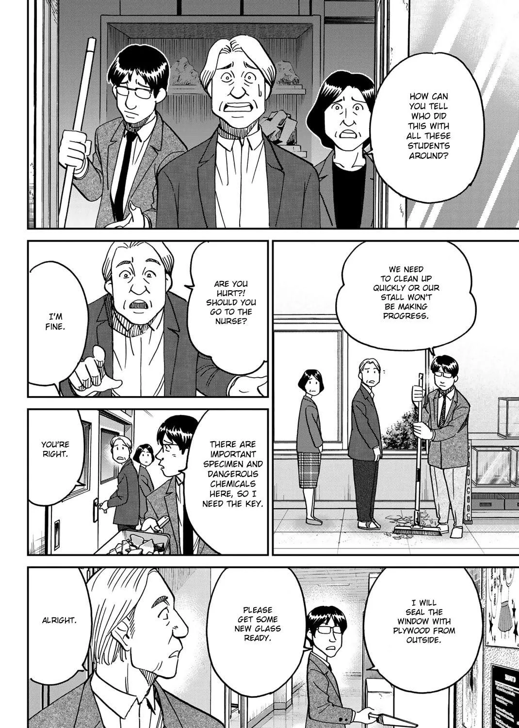 Read Q.E.D. iff chapter 36 image 22 on Lezhin