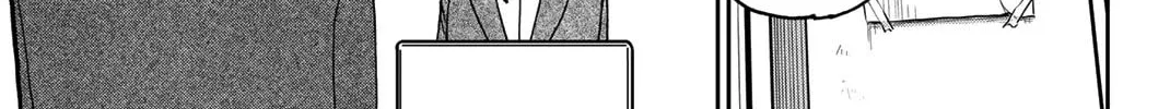 Read Q.E.D. iff chapter 36 image 25 on Lezhin