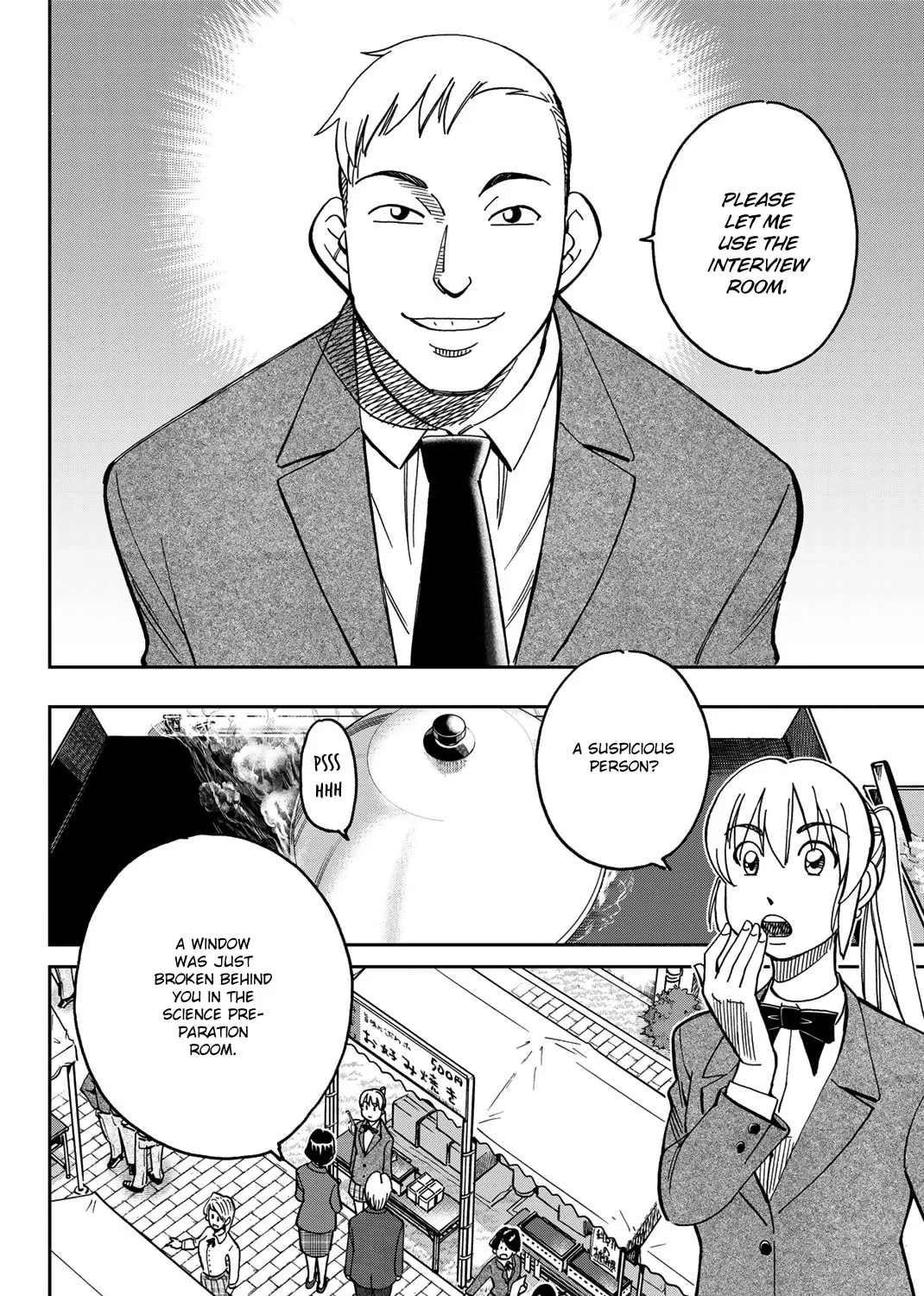 Read Q.E.D. iff chapter 36 image 26 on Lezhin