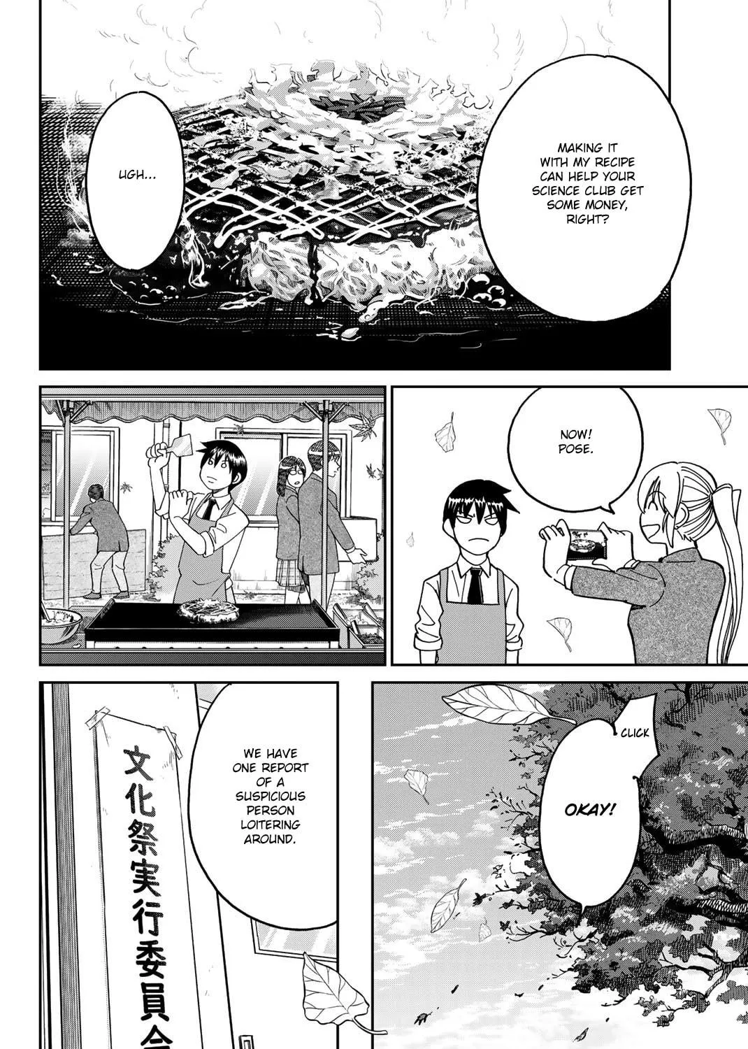 Read Q.E.D. iff chapter 36 image 34 on Lezhin