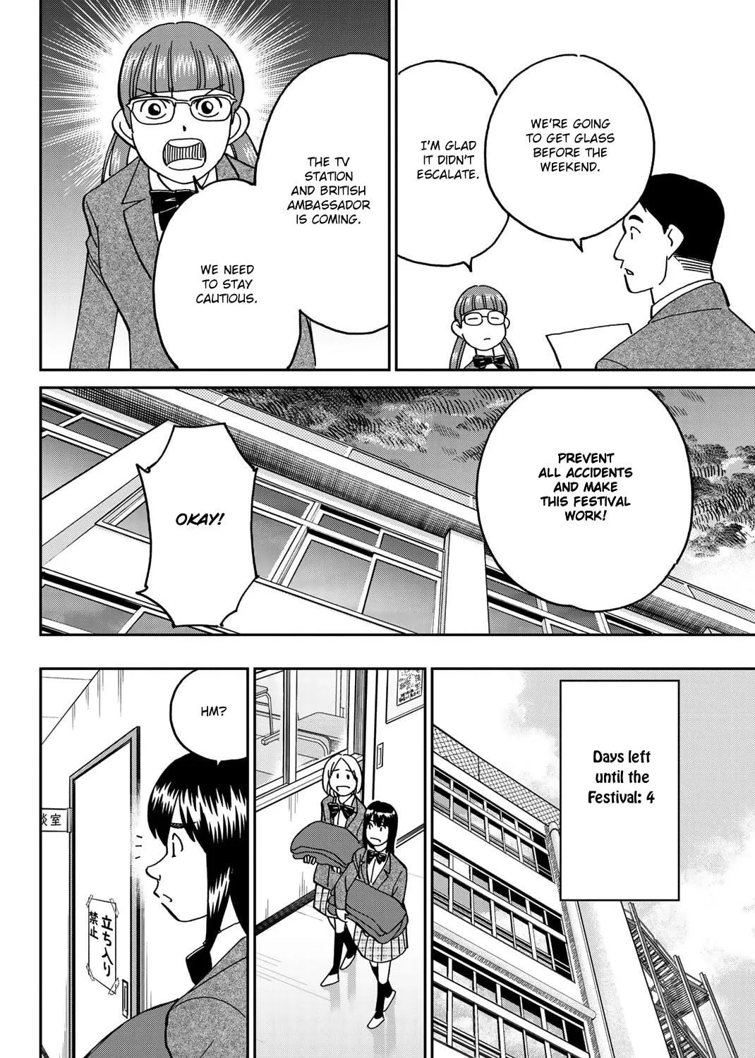 Read Q.E.D. iff chapter 36 image 38 on Lezhin