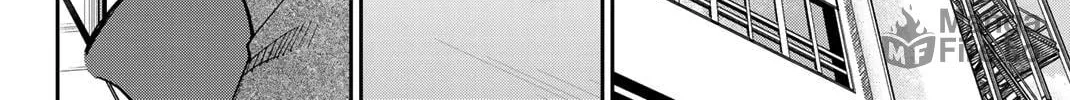 Read Q.E.D. iff chapter 36 image 39 on Lezhin