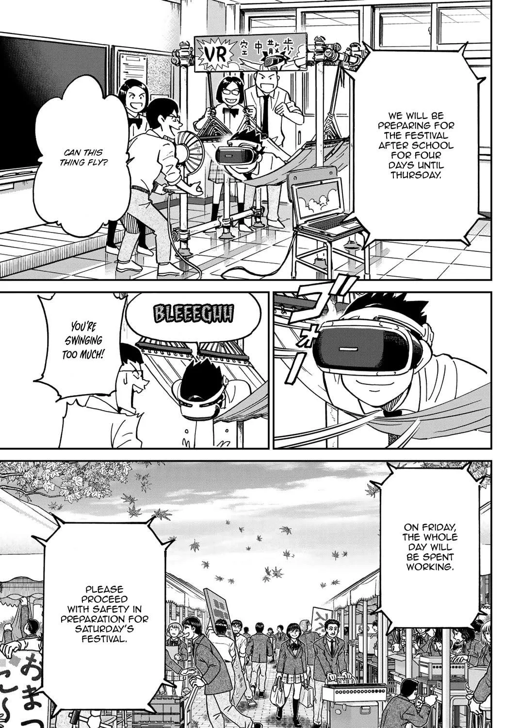 Read Q.E.D. iff chapter 36 image 4 on Lezhin