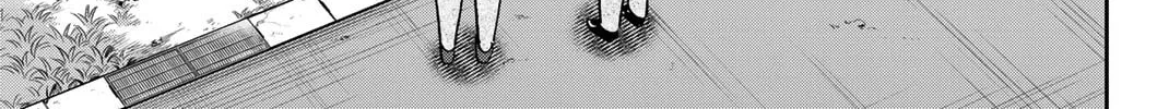 Read Q.E.D. iff chapter 36 image 45 on Lezhin