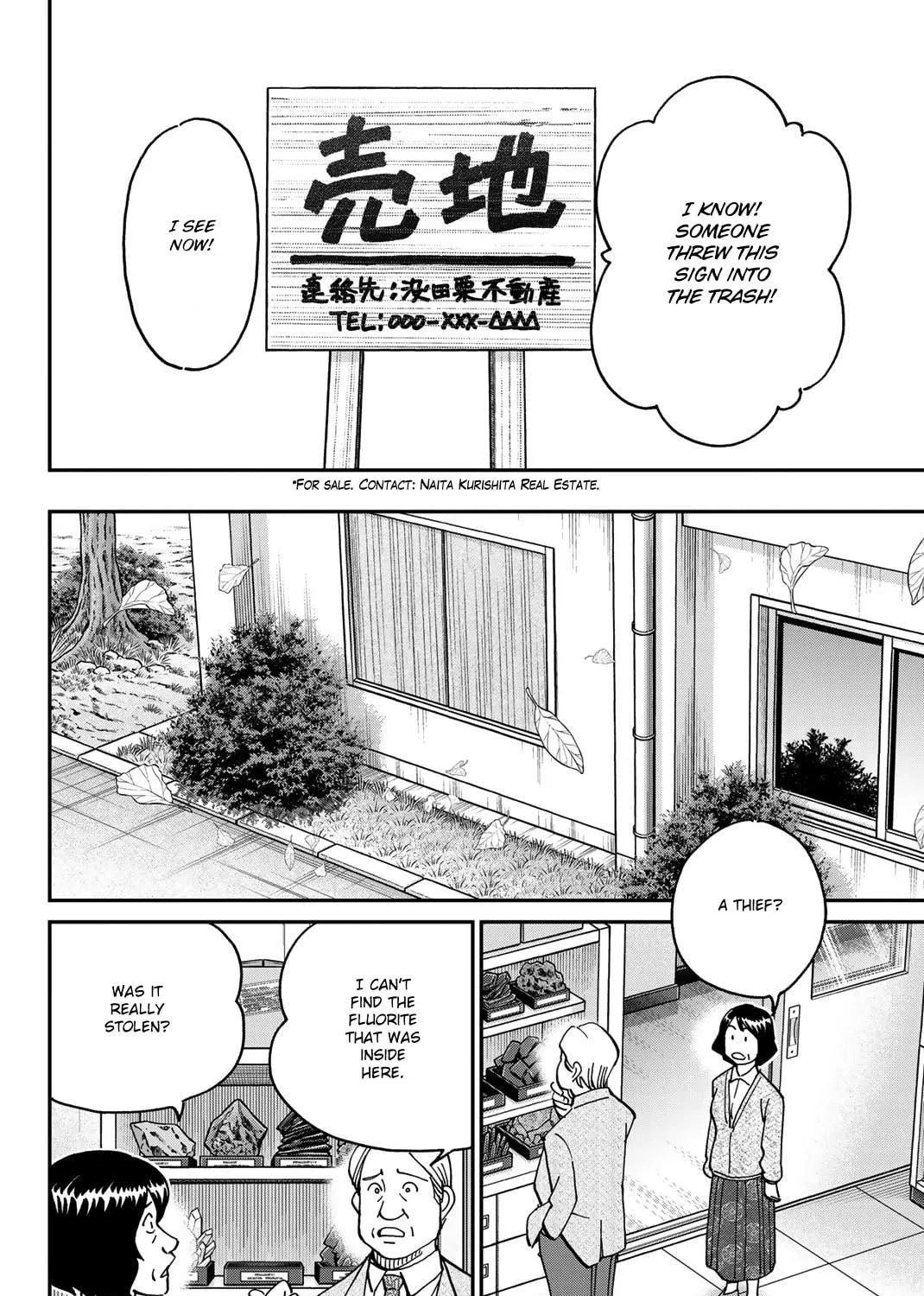 Read Q.E.D. iff chapter 36 image 46 on Lezhin