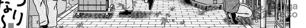 Read Q.E.D. iff chapter 36 image 5 on Lezhin