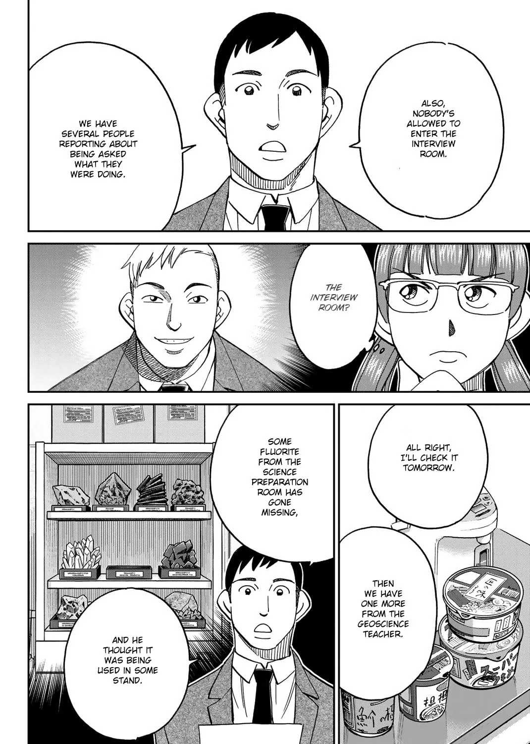 Read Q.E.D. iff chapter 36 image 54 on Lezhin
