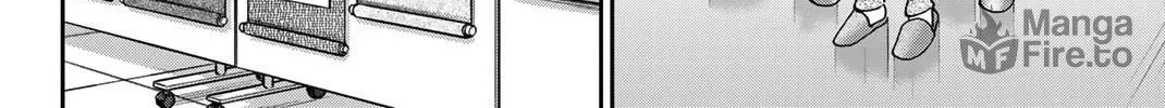 Read Q.E.D. iff chapter 36 image 59 on Lezhin